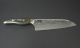 Kai Shun Nagare Santoku