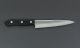 Tojiro DP Eco 3-Lagen Allzweckmesser