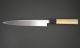 C-210YA Kamo Shirou Sashimi (San Mai)