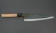 YS-GY21Yamashin Kurouchi Gyuto