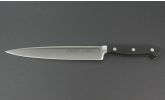Heiso Premium Schinkenmesser