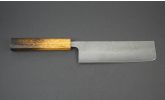 Hokiyama Ginsan Nakiri