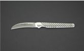 GSF17 Global Tourniermesser