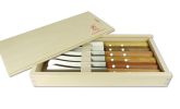 9554 Windmühlen Buckelsklingenset (6-teilig)