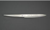 P19HM Type 301 Universalmesser (Hammerschlag)