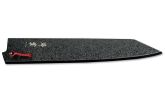 Takayuki Zuiun Messerscheide (Schinkenmesser)