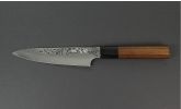Katayama Officemesser