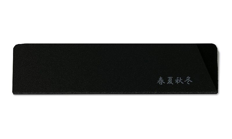 HT200 Klingenschutz