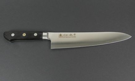Satake HSS Kochmesser