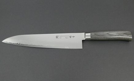 Tamahagane Kyoto Großes Kochmesser