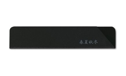 HT0150  Klingenschutz