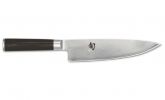 DM-0706 Kai Shun Kochmesser