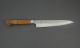 Sakai Takayuki Petty mit Sugihara Griff