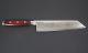 Yaxell Super Gou 161 Kiritsuke Kochmesser