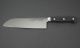 Heiso Premium Santoku