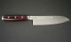 Yaxell Super Gou 161 Santoku
