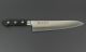 Satake HSS Kochmesser