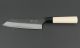 Kato Hiroshi Bunka