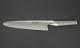 G1 Global Fleischmesser