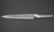 G47 Global Schinkenmesser