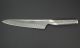 G67 Global Fleischmesser (Kullenschliff)