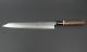 Goko Hamono Sujihiki