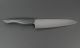 Kyocera Keramik Kochmesser (schwarz)