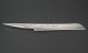 P6 Brotmesser