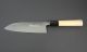 Kamo Shirou Santoku (San Mai)