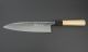 Kamo Shirou Gyuto (San Mai)