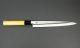 H07 Haiku Sashimimesser