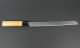 H08 Haiku Brotmesser