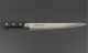Satake HSS Schinkenmesser