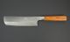 Kamo Katsuyasu Nakiri