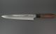 Katayama Schinkenmesser (Sujihiki)