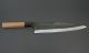 Tosa Yamashin Gyuto
