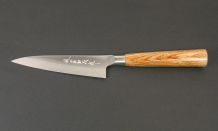 Kamo Katsuyasu Officemesser