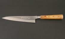 Kamo Katsuyasu Officemesser