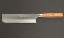 Kamo Katsuyasu Nakiri