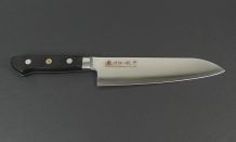 Satake HSS Santoku