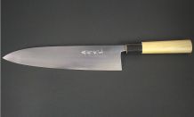 Kamo Shirou Gyuto (San Mai)