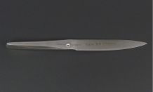 P19 type 301 Universalmesser