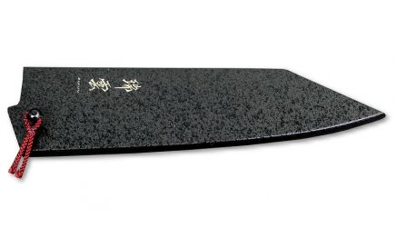 Takayuki Zuiun Messerscheide (Santoku)