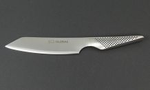 Global Kleines Kiritsuke - 40 Jahre Jubiläumsedition