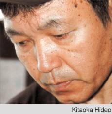 Hideo Kitaoka