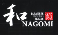 Nagomi Messer Nagomi Messer