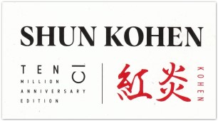 Kai Shun Kohen