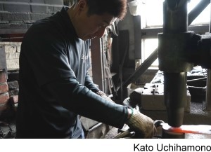 Kato Uchihamono