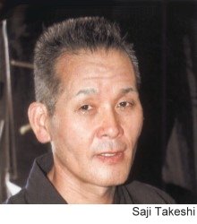 Saji Takeshi - Schmiedemeister aus Japan